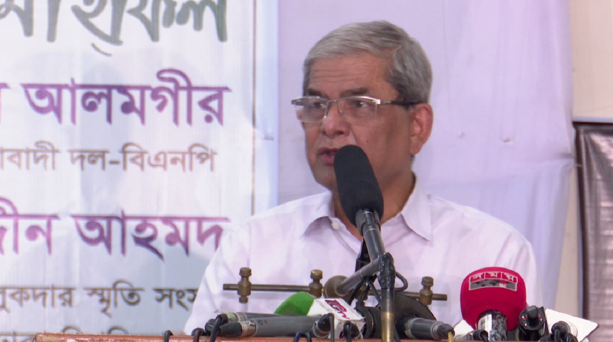 সরকার রোহিঙ্গা প্রত্যাবাসনে পুরোপুরি ব্যর্থ: মির্জা ফখরুল