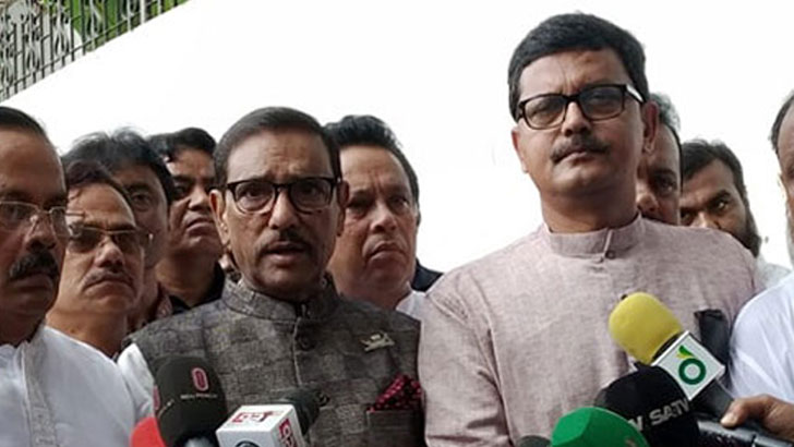 গ্রেনেড হামলার মূলপরিকল্পনাকারীরা সর্বোচ্চ শাস্তি পাবে: কাদের