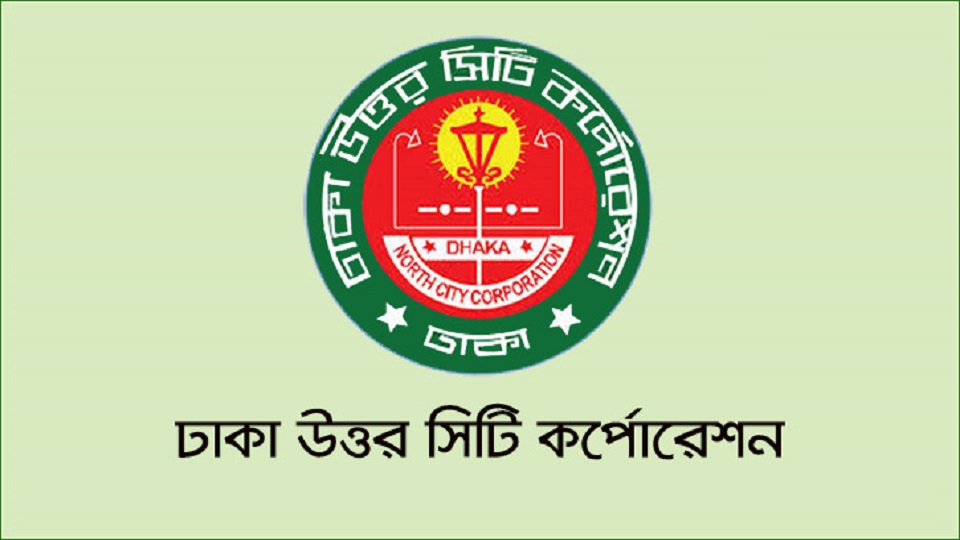 এডিস মশা নিধনে ৩৬টি ওয়ার্ডে চিরুনি অভিযান