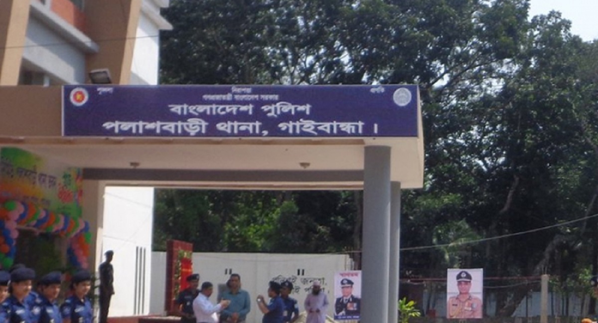 একে অপরকে বাঁচাতে গিয়ে দুজনেই বিলের পানিতে ডুবে মৃত্যু