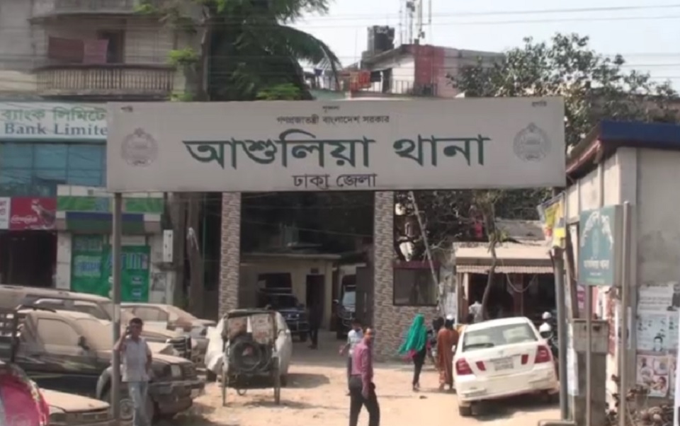 চাঁদা না দেয়ায় গণধর্ষণ, গ্রেফতার ১