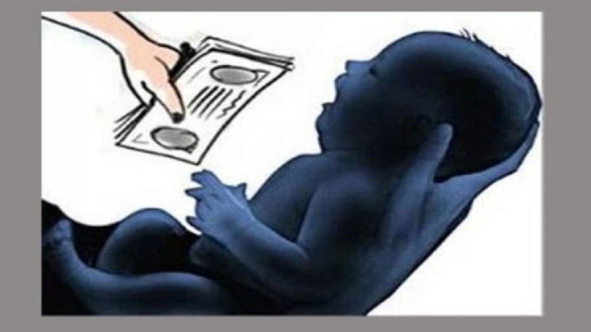 ৪র্থ বারও মেয়ে হওয়ায় জীবন্ত মাটি চাপার চেষ্টা পরে বিক্রি করে দিলো বাবা!