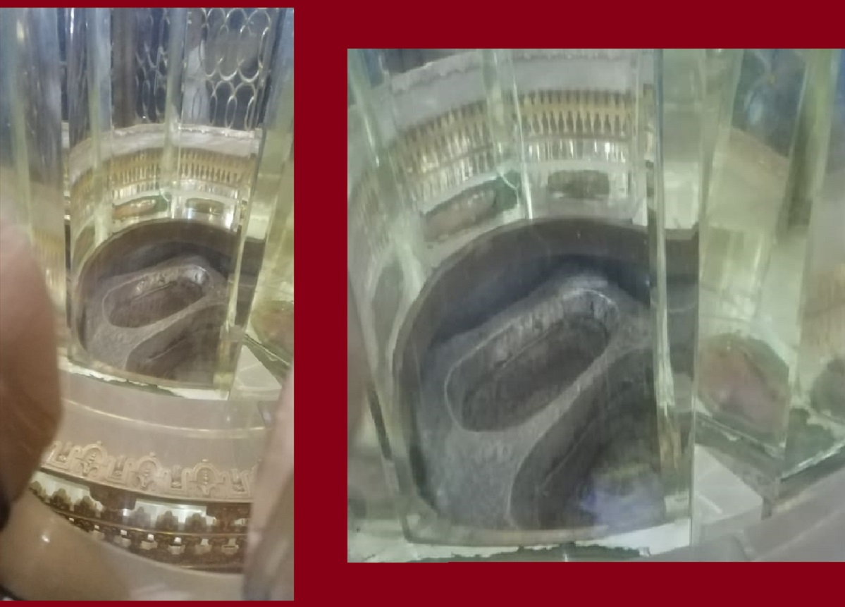 হজ-২০১৯: ইব্রাহিম (আঃ) পায়ের ছাপ সম্বলিত ‘মাকামে ইব্রাহিম’