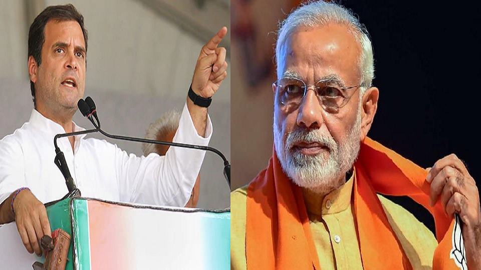 মোদিকে ‘কমান্ডার ইন থিফ’ বলায় রাহুল গান্ধিকে আদালতে তলব