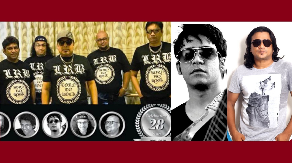 আবারও ভাঙলো এলআরবি, নতুন ভোকাল মিজান