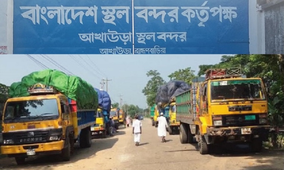 আখাউড়া বন্দর খুললেও রফতানি বন্ধ