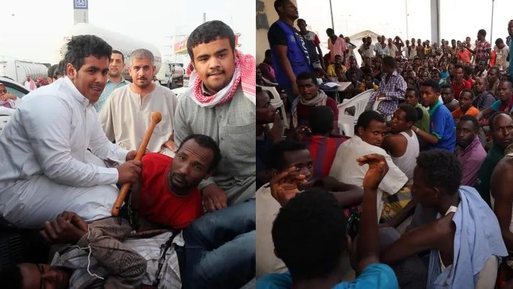 ‘কুকুর’ ‘জানোয়ার’ বলে ডাকে: সৌদিতে নিষ্ঠুরতার বর্ণনা দিলেন ইথিওপিয়ান অভিবাসীরা