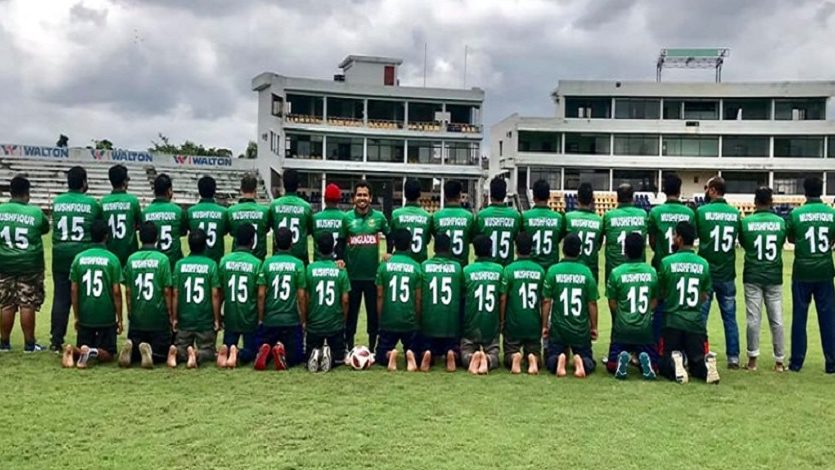 বন্ধুভক্ত মুশফিক