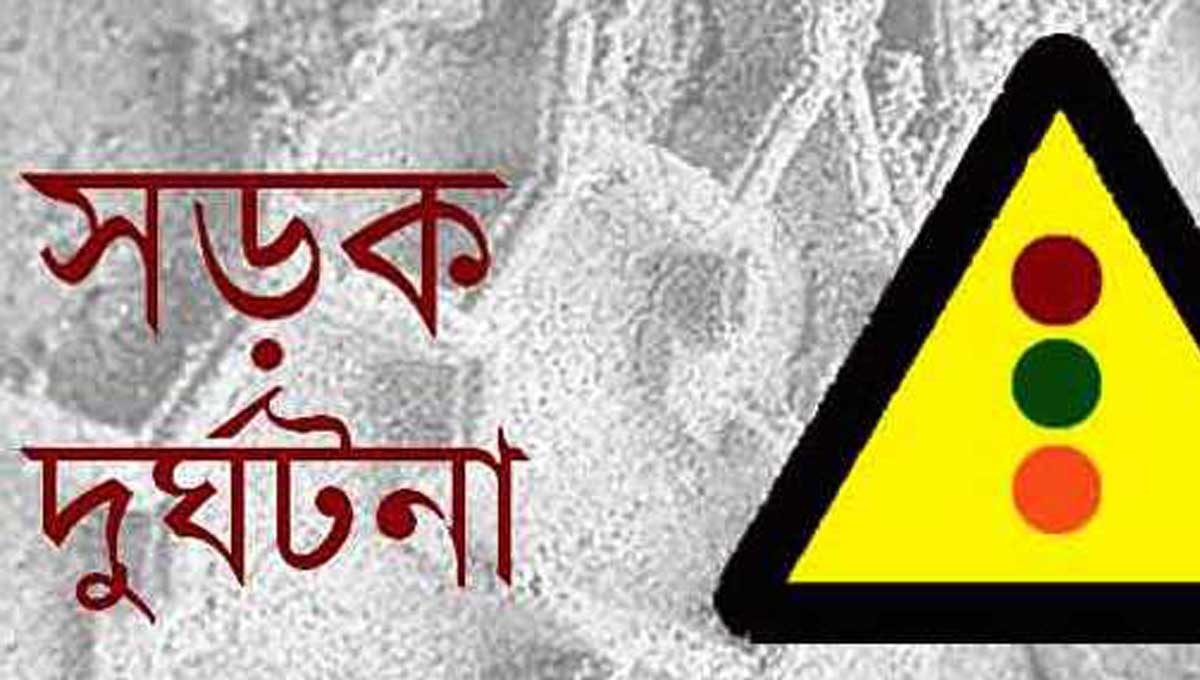 আশুলিয়ায় দুই বাসের পেছনে আরেক বাসের ধাক্কা, নিহত ২