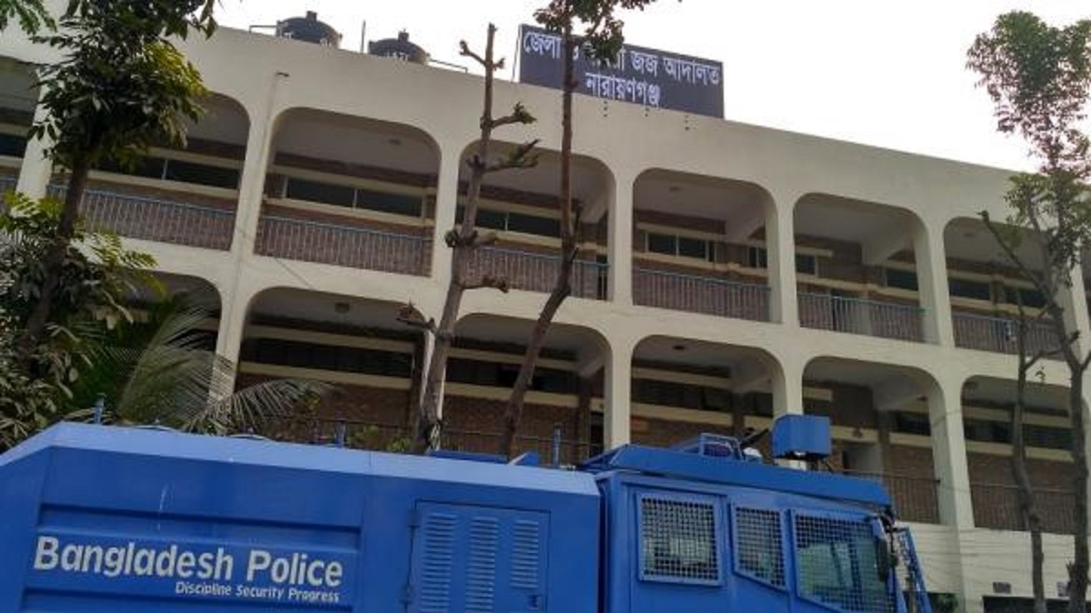 নারায়ণগঞ্জে স্কুলছাত্র হত্যা মামলায় ৭ জনের যাবজ্জীবন