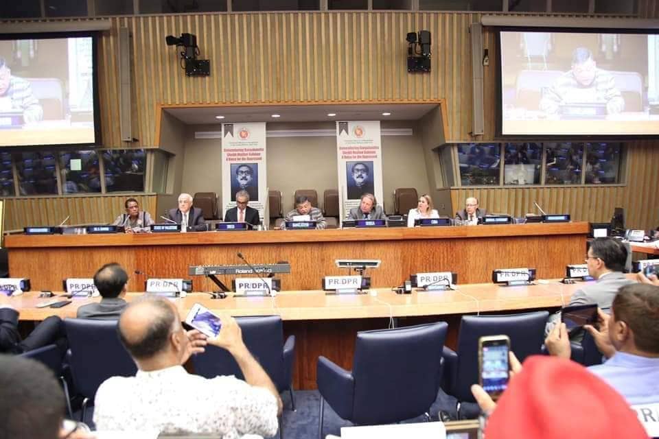 জাতিসংঘ সদরদপ্তরে আয়োজিত অনুষ্ঠানে বঙ্গবন্ধুকে ‘বিশ্ব বন্ধু’ আখ্যা