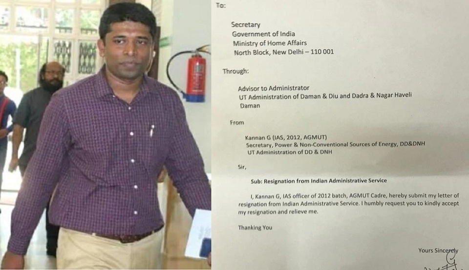 কাশ্মীরে নিপীড়নের প্রতিবাদে পদত্যাগকারী ভারতীয় কর্মকর্তা শাস্তির মুখে