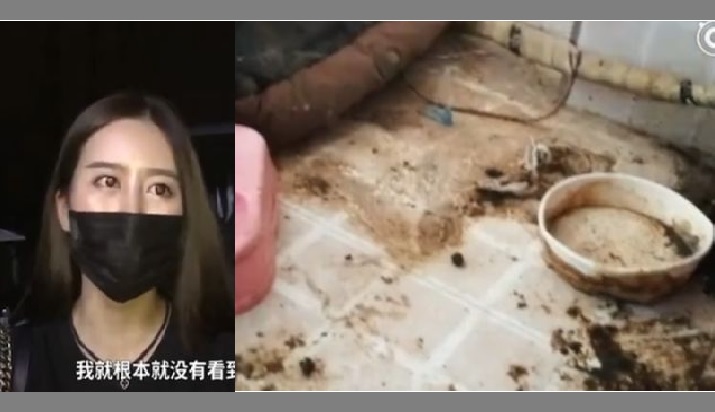 অনলাইন ‘মোটিভেশন গুরু’র ভণ্ডামি ফাঁস করলেন বাসার মালিক!