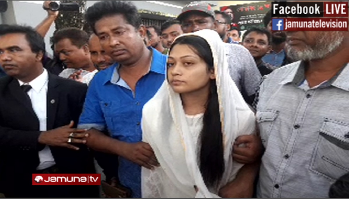 জামিনে মুক্ত মিন্নি