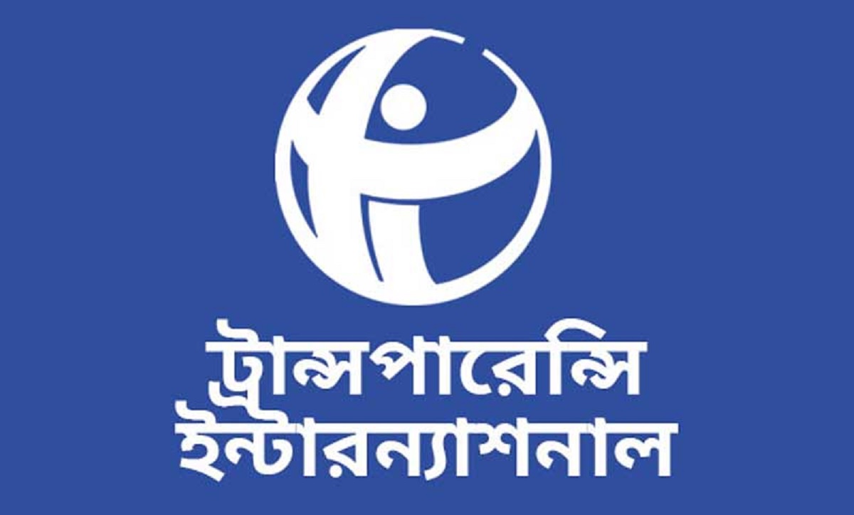 ঢাবিতে পরীক্ষা ছাড়া ভর্তি অশনি সংকেত: টিআইবি