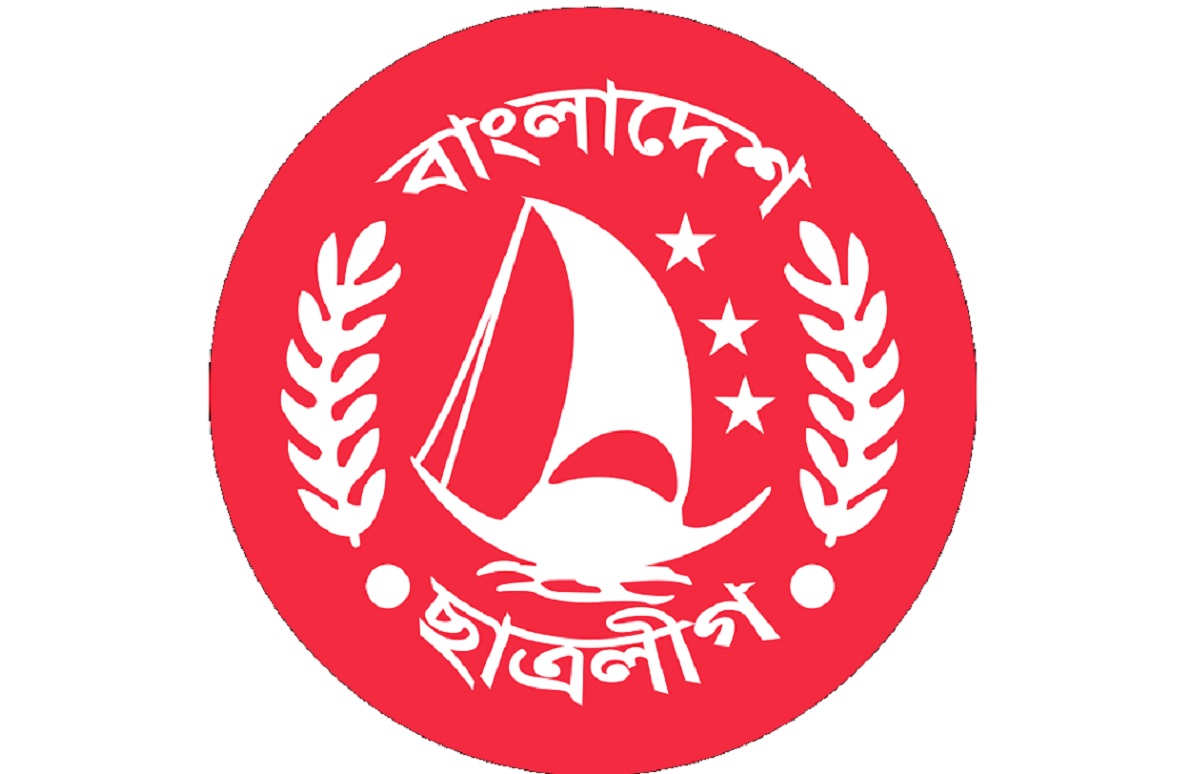 ৩০ লাখ টাকায় সাতক্ষীরা ছাত্রলীগের কমিটি ভেঙে দেয়ার হুমকি!