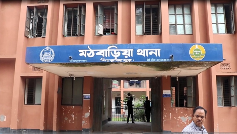 পিরোজপুরে গৃহকর্মী গণধর্ষণের ঘটনায় মামলা