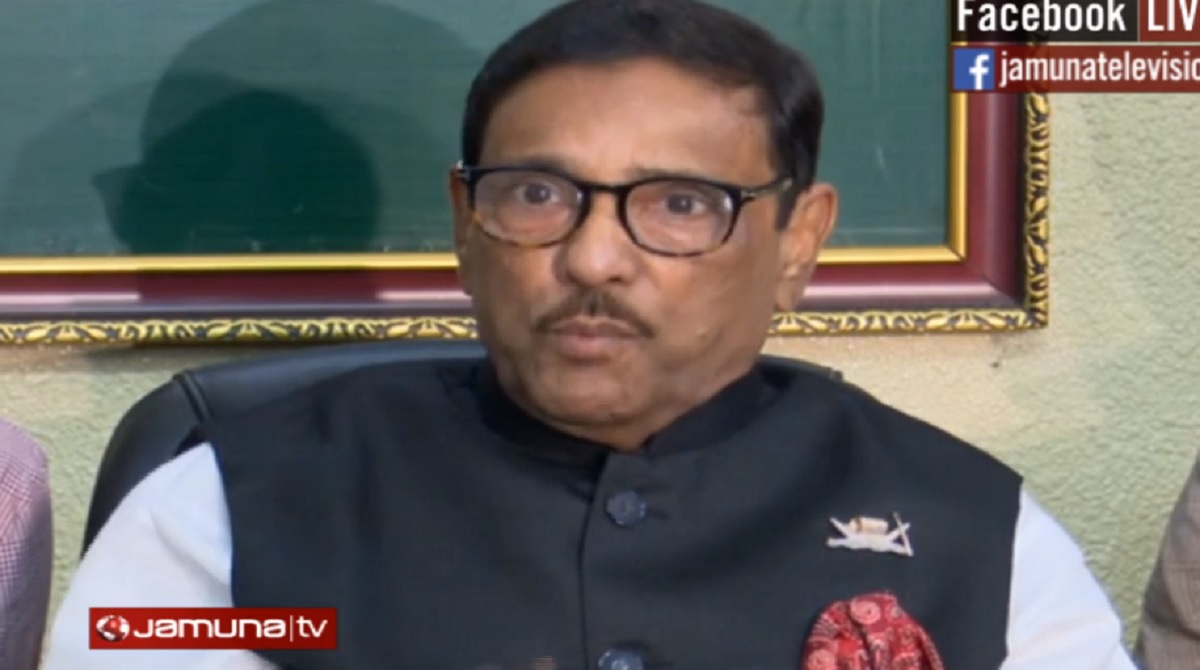 শুধু ছাত্রলীগ-যুবলীগ নয়, আওয়ামী লীগ নেতাকর্মীদেরও খোঁজ নেয়া হচ্ছে: কাদের