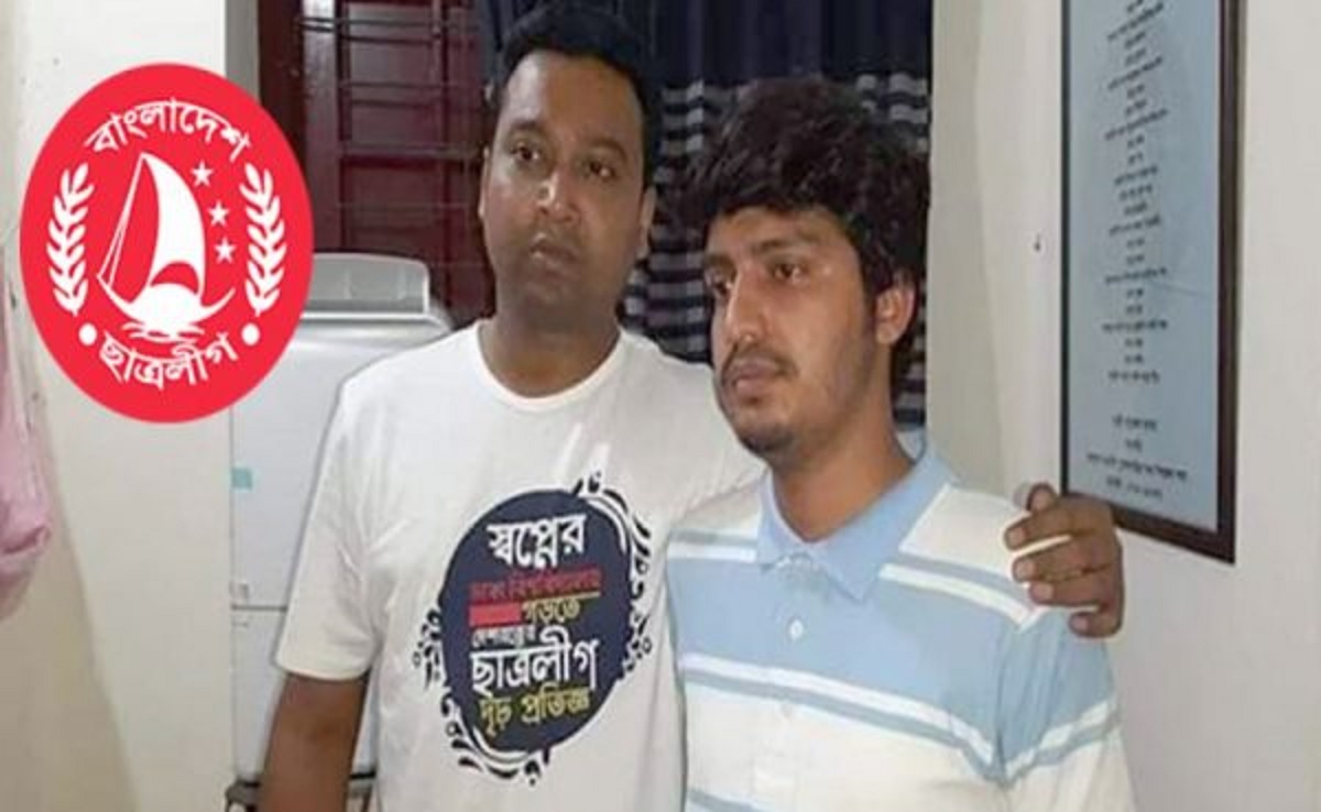 ৪০ লাখ টাকায় ছাত্রলীগ নেতা!