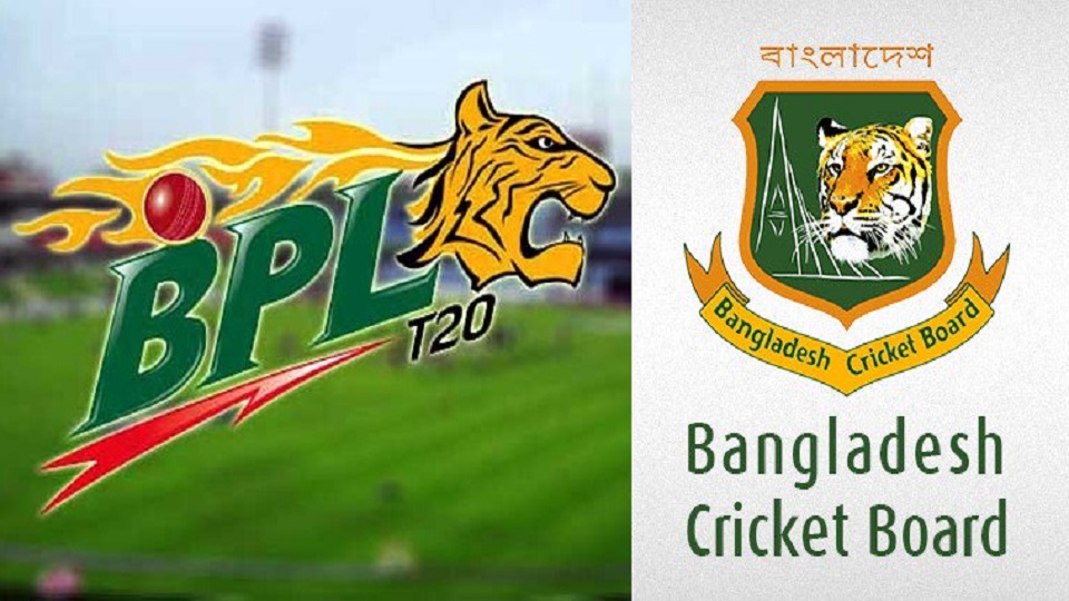 এবারের ‘বিপিএল’ হচ্ছে বঙ্গবন্ধুর নামে