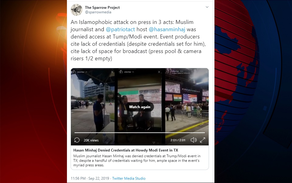 হাউডি মোদীতে মুসলিম সাংবাদিকদের প্রবেশে বাধা!