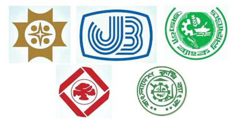 রাষ্ট্রায়ত্ত ব্যাংকের কাছে অর্থ পাচারের তথ্য চায় মন্ত্রণালয়