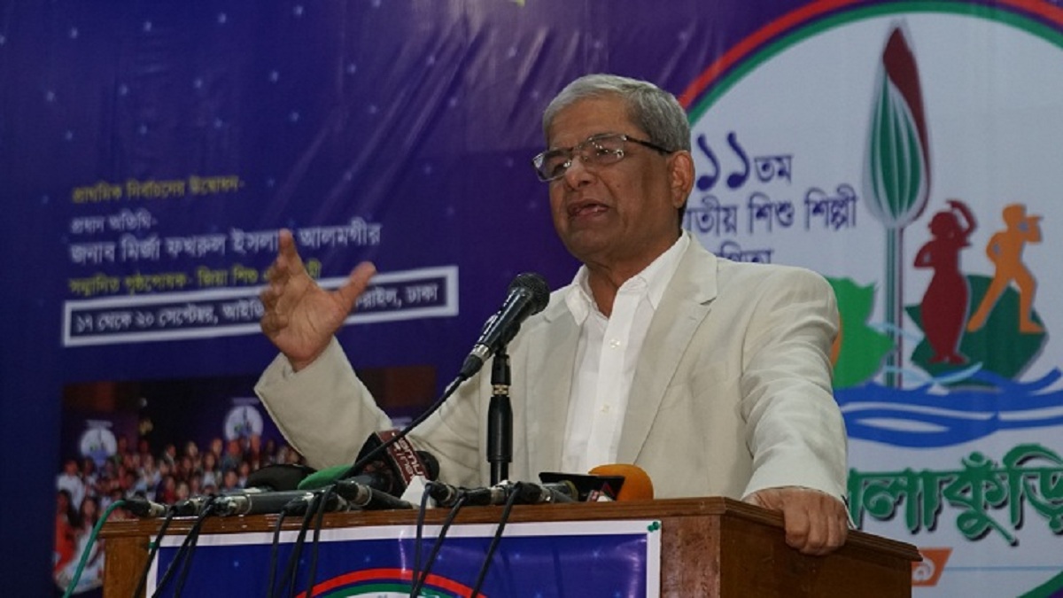 শিশুরাও নির্যাতনের শিকার হচ্ছে: ফখরুল