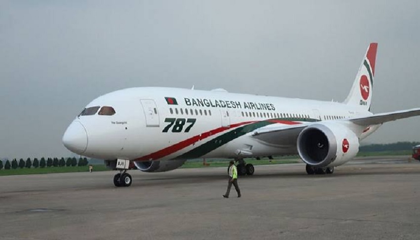 বিকালে ‘রাজহংস’ উদ্বোধন করবেন প্রধানমন্ত্রী