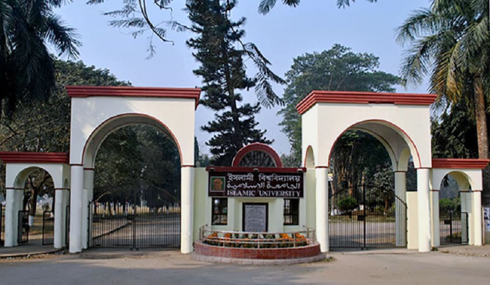 শিক্ষার্থীদের আন্দোলনের মুখে ইবির প্রক্টরকে অপসারণ, নতুন প্রক্টর নিয়োগ