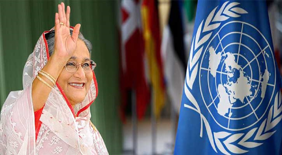 জাতিসংঘের ৭৪ তম অধিবেশনে যোগ দিতে যাচ্ছেন প্রধানমন্ত্রী