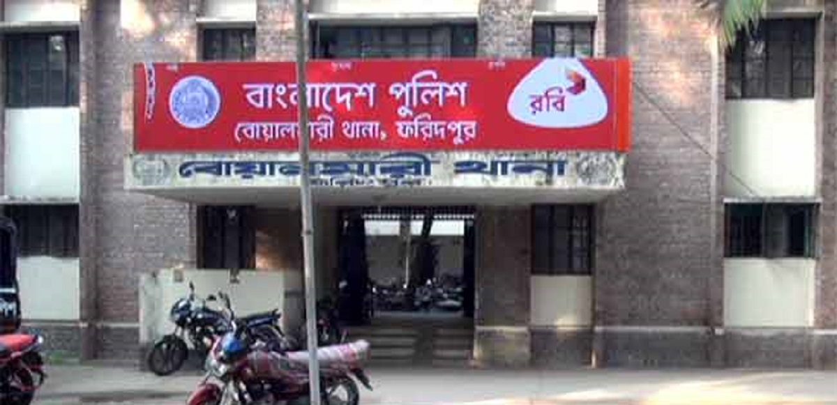 যুবকের গলাকাটা লাশ উদ্ধার