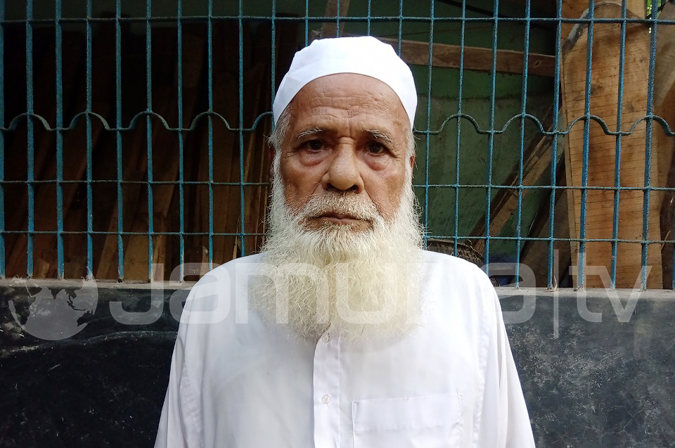 মুক্তিযোদ্ধা হিসেবে স্বীকৃতি না পাওয়া শিক্ষকের আকুতি