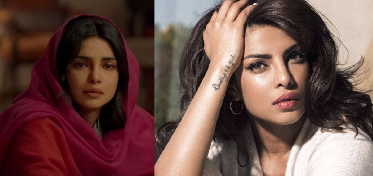 ‘গোলাপি আকাশে’ প্রিয়াঙ্কা চোপড়া