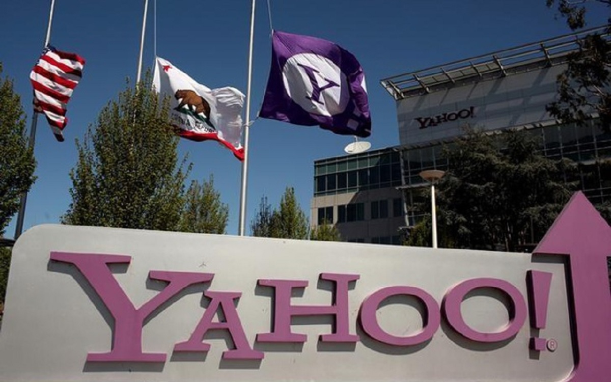 অচল ইয়াহু!