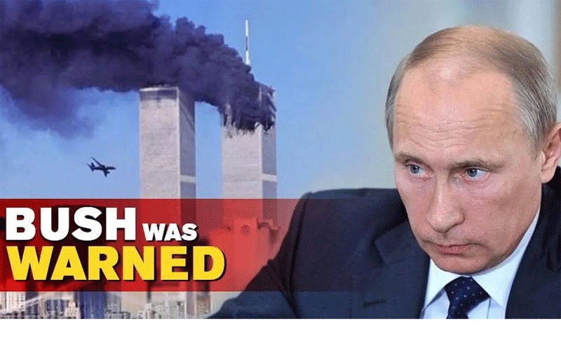 ৯/১১ হামলার দু’দিন আগেই বুশকে সতর্ক করেছিলেন পুতিন