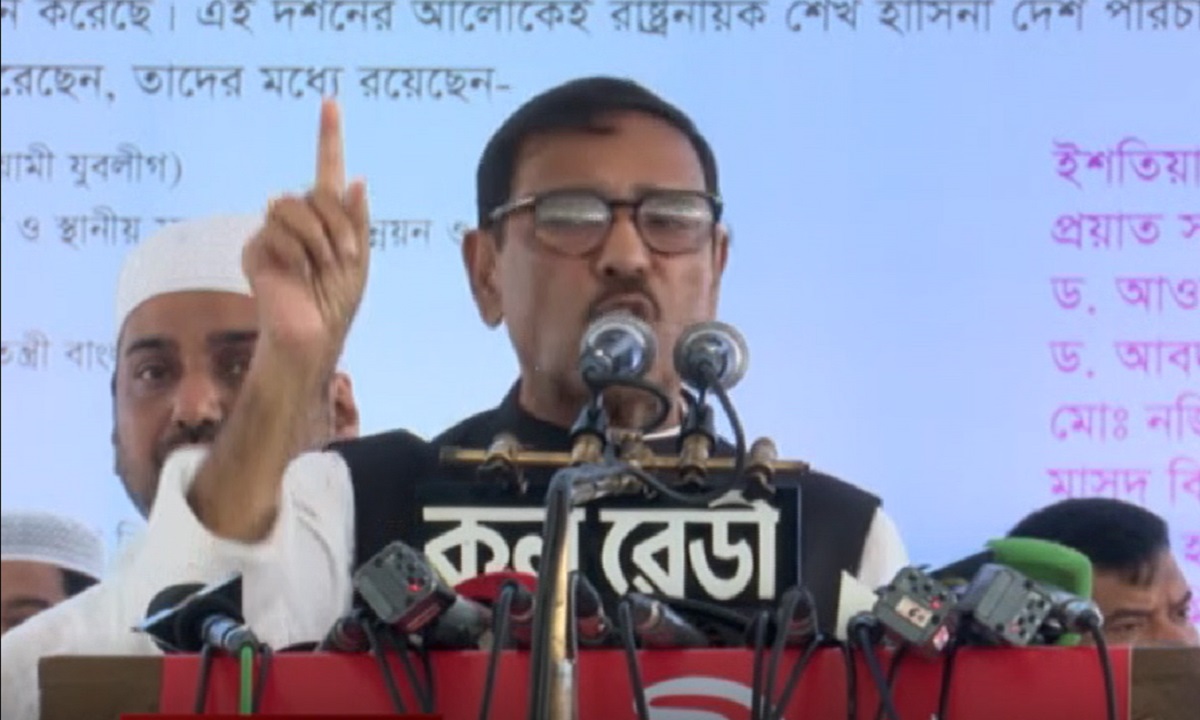 অভিযুক্তরা সংগঠনে স্থান পাবে না: ওবায়দুল কাদের