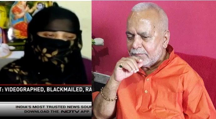 ধর্ষণে অভিযুক্ত সাবেক মন্ত্রী: প্রমাণ পেন ড্রাইভে, জানালেন তরুণী