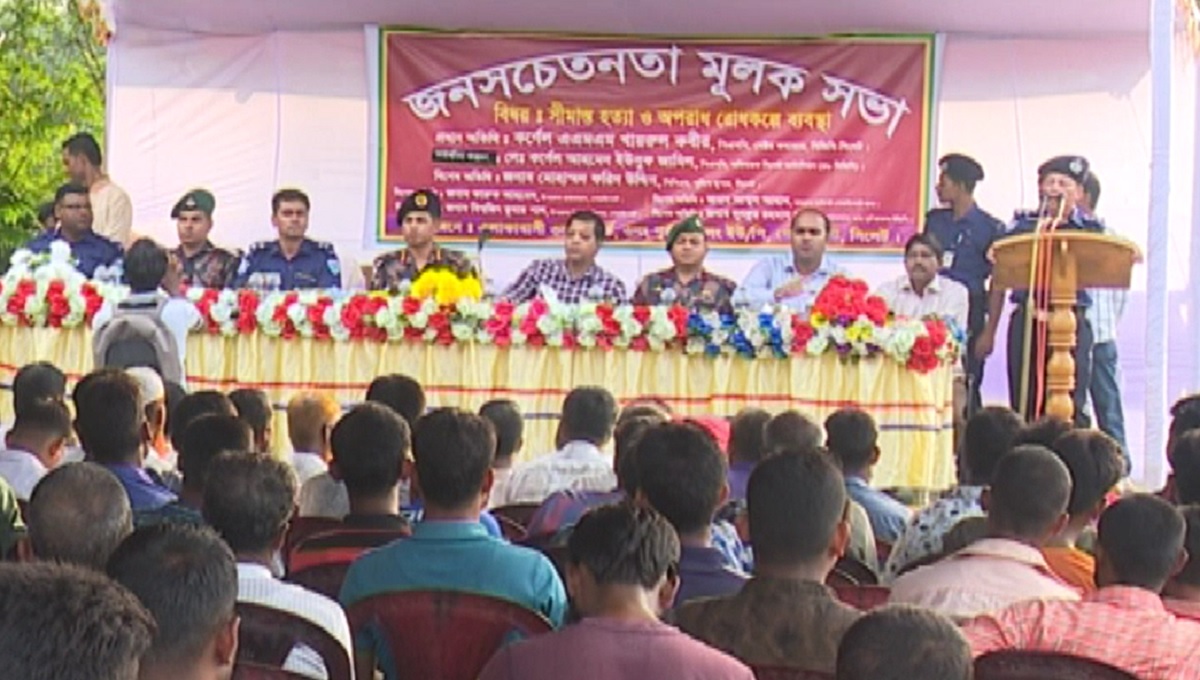 ‘মিয়ানমার থেকে ভারত হয়ে বাংলাদেশে ঢুকছে ইয়াবা’