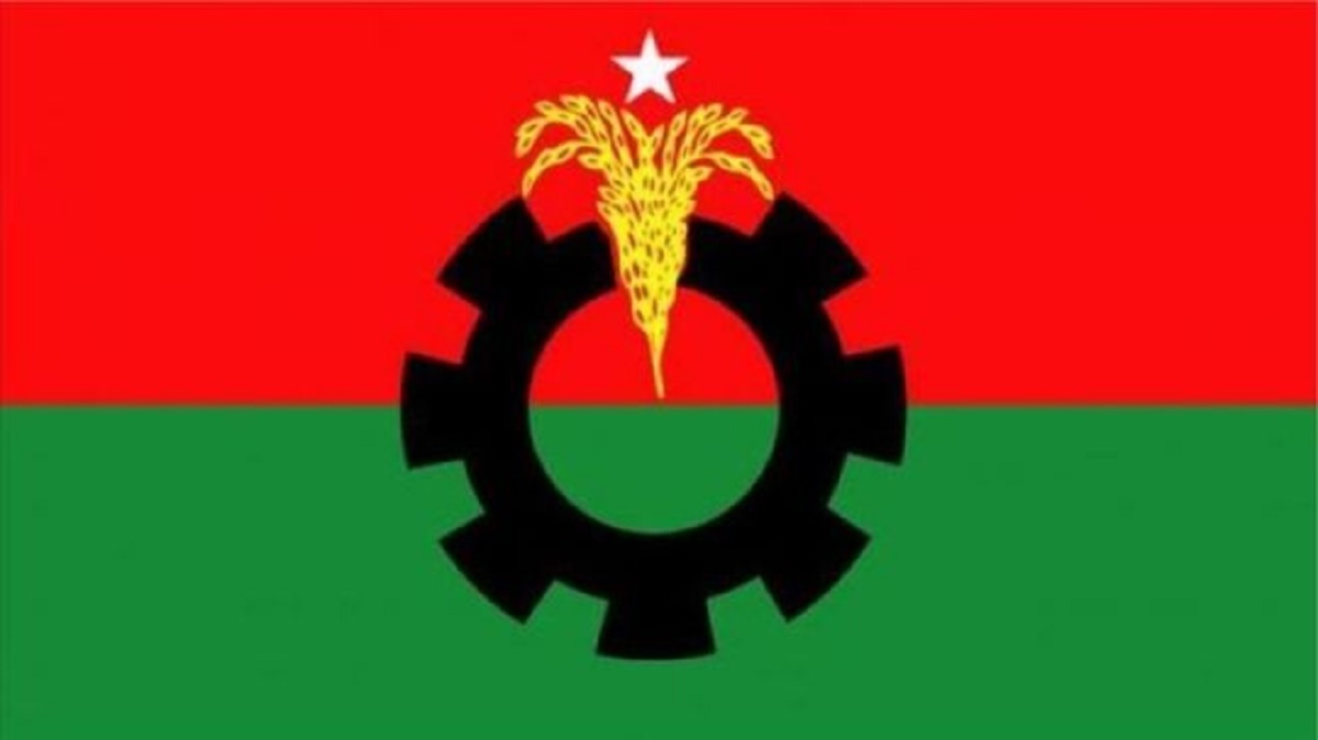 বিএনপি’র ৪১তম প্রতিষ্ঠাবার্ষিকী আজ