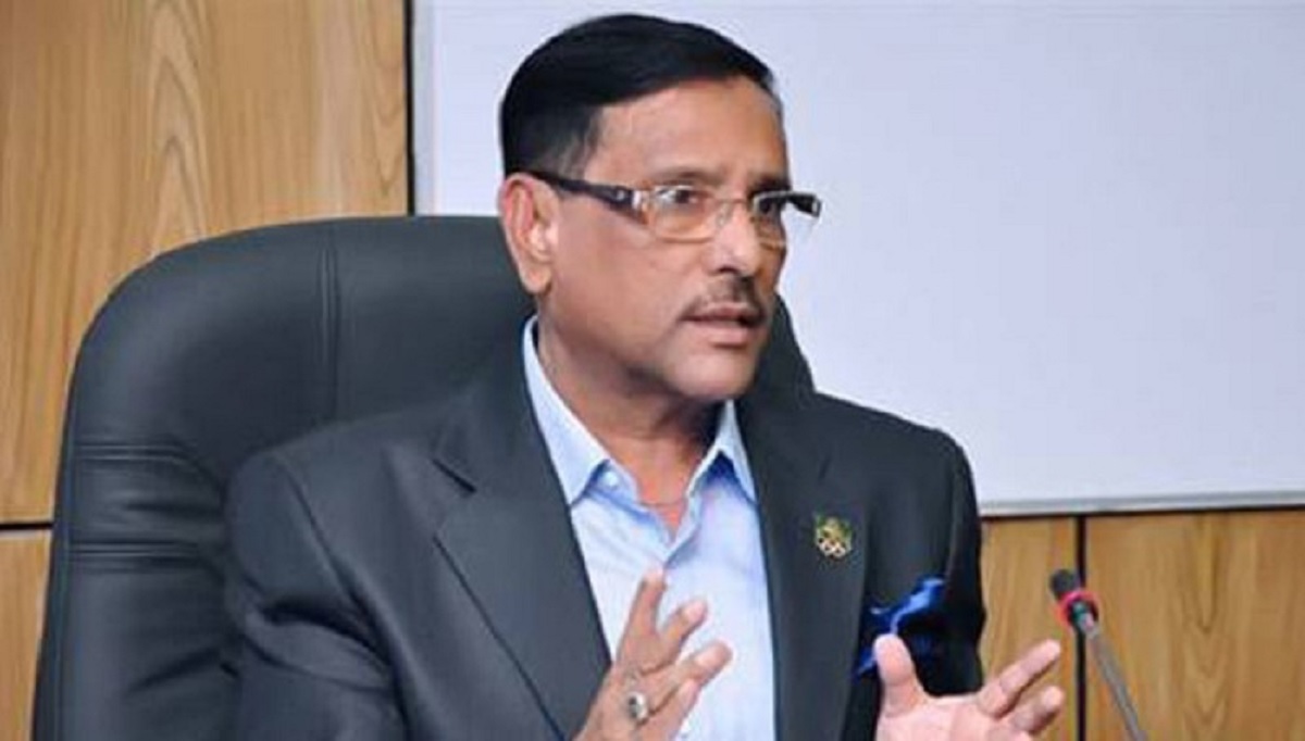 জাতীয় পার্টি আওয়ামী লীগের অঙ্গ সংগঠন নয়: কাদের