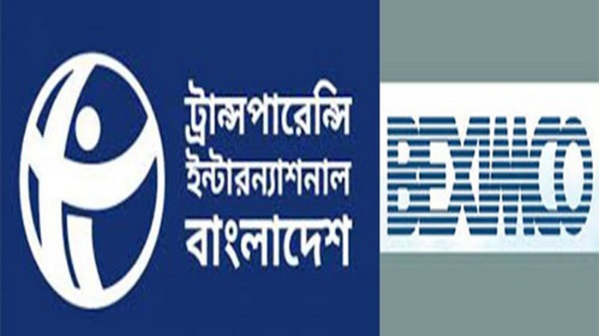 টিআইবি’র বক্তব্যের প্রতিবাদ জানালো বেক্সিমকো গ্রুপ