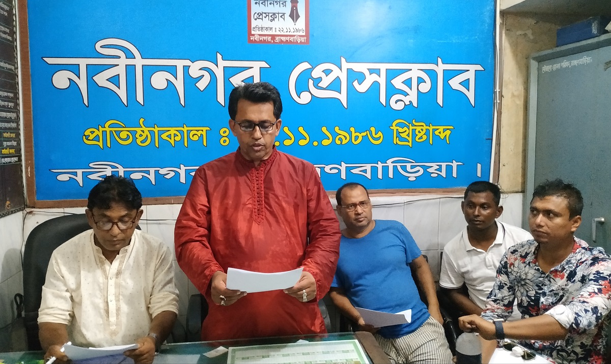 মনোনয়ন না পেয়ে বিএনপি থেকে নবীনগর পৌর মেয়রের পদত্যাগ