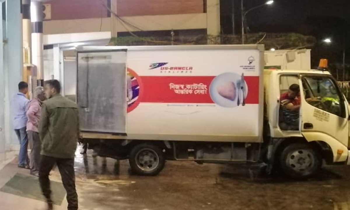 দেড় মাস পর দেশে ফিরলো সৌদিতে নিহত নারী শ্রমিকের লাশ