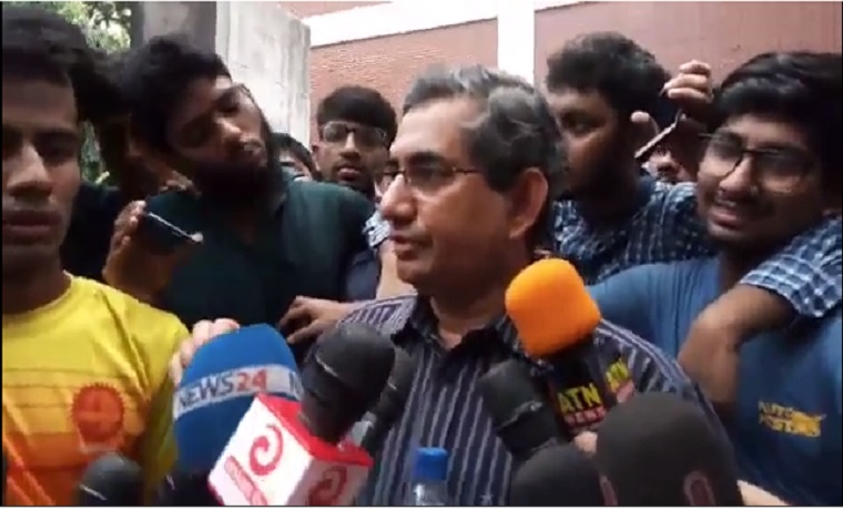 বুয়েটে ছাত্ররাজনীতি থাকার কোনো প্রয়োজন নেই: ছাত্রকল্যাণ পরিচালক