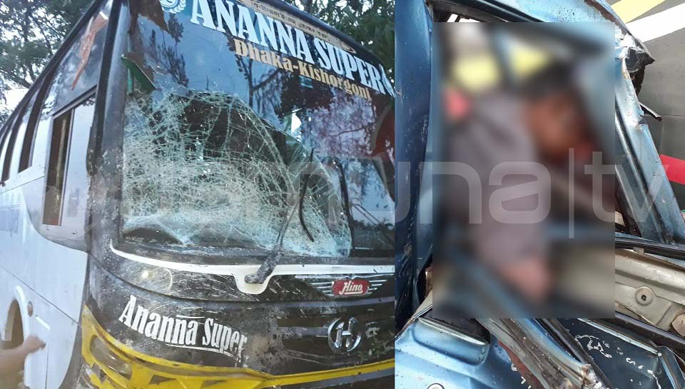 নরসিংদীতে পিকআপ ও বাসের মুখোমুখি সংঘর্ষ, নিহত ২