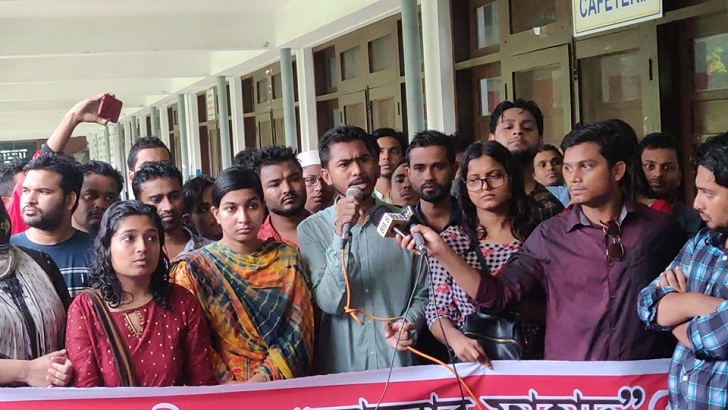 বিশ্ববিদ্যালয় প্রশাসন ছাত্রলীগের অপকর্মের সহযোগী: ভিপি নুর