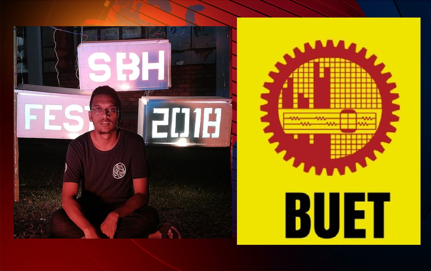 আবরারের পরিবারের জন্য ১০ কোটি টাকা ক্ষতিপূরণ চেয়ে রিট