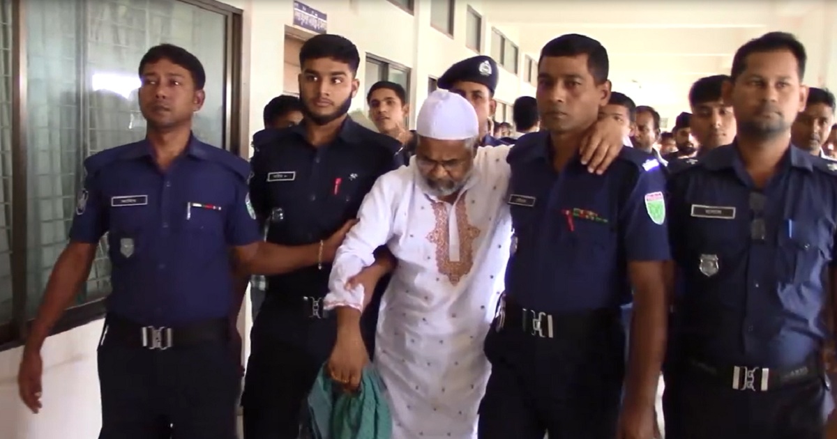 কাউন্সিলর হাবিবুর রহমান মিজানকে ৫ দিনের রিমান্ড