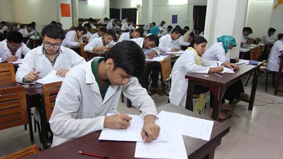 নতুন পদ্ধতিতে এমবিবিএস ভর্তি পরীক্ষা