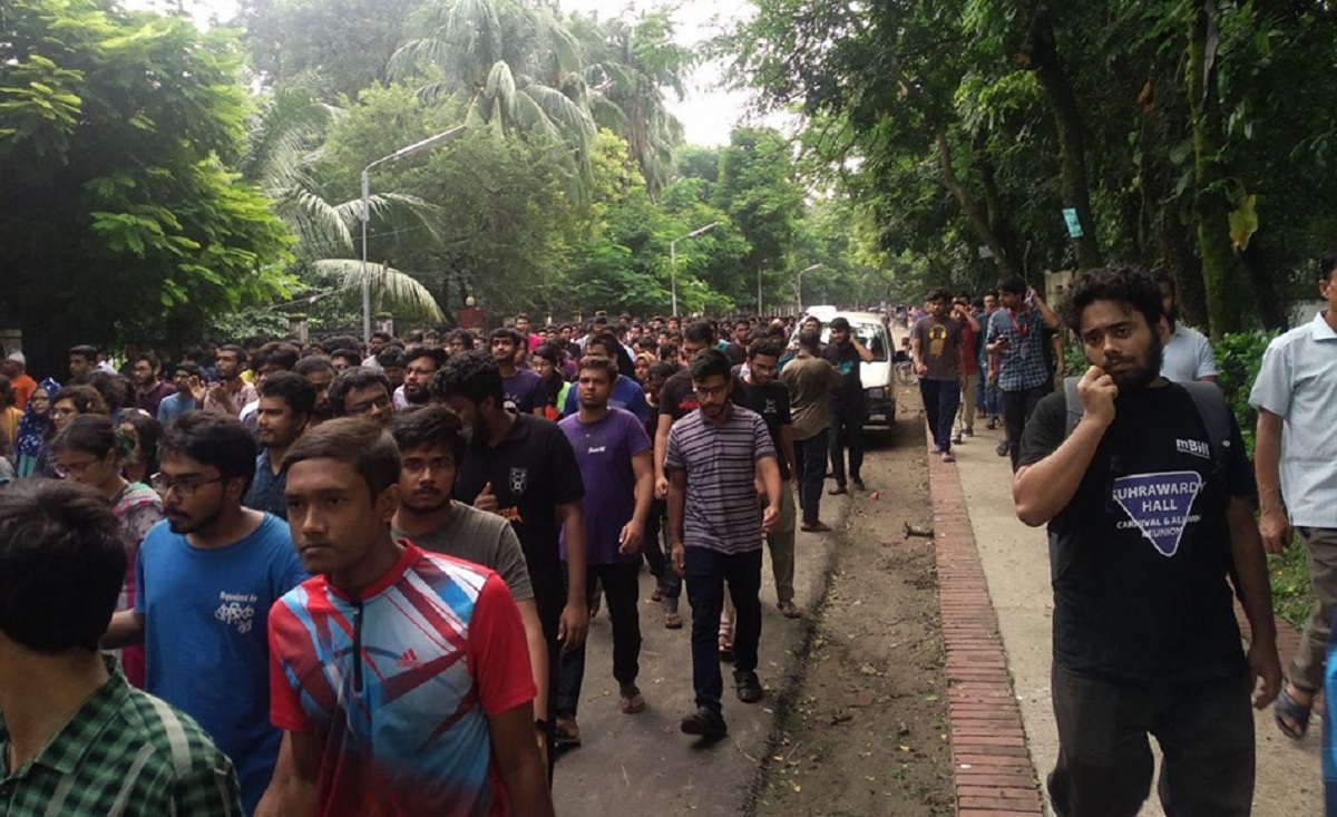 ছাত্র রাজনীতি বন্ধসহ ৮ দফা দাবি বুয়েট শিক্ষার্থীদের